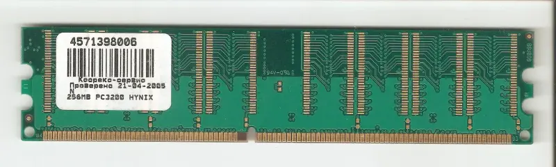 Память SDRam DDR DDR1 DDR2 SO-DIMM DDR2 1GB 512MB 256MB Торг