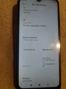 Xiaomi redmi 9c