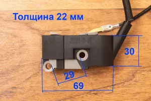 Модуль зажигания бензопила запчасти катушка