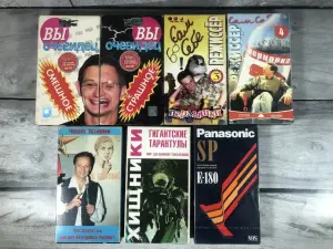 Видеокассеты VHS Мульфильмы, Фильмы