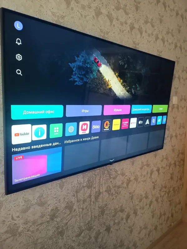 Телевизор LG 65" новый