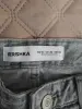 Джинсы Bershka