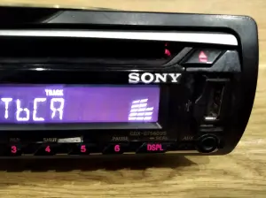 Автомагнитола CD MP3 USB SONY