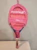 Ракетка теннисная - Вся Беларусь - 157007 - Доска объявлений Kupika.by - Фото 3