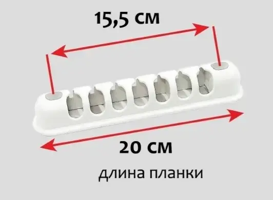 Сушилка потолочная