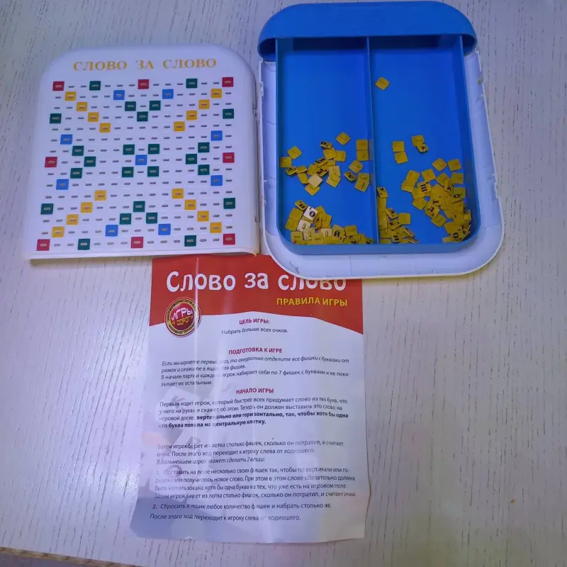 Игра настольная Слово за слово, новая,  6+