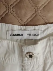 Штаны Bershka