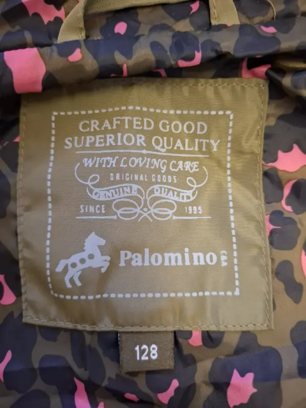 Курточка Palomino