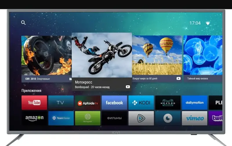 Телевизор KIVI 32" 600G Smart TV Wi-Fi Android год бу