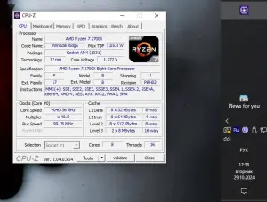 Ryzen 7 2700x процессор