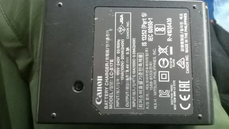 Оригинальное зарядное устройство Canon LC-E17E для Canon LP-E17