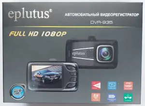 Видеорегистратор Eplutus DVR-935