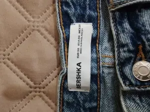 Юбка Bershka