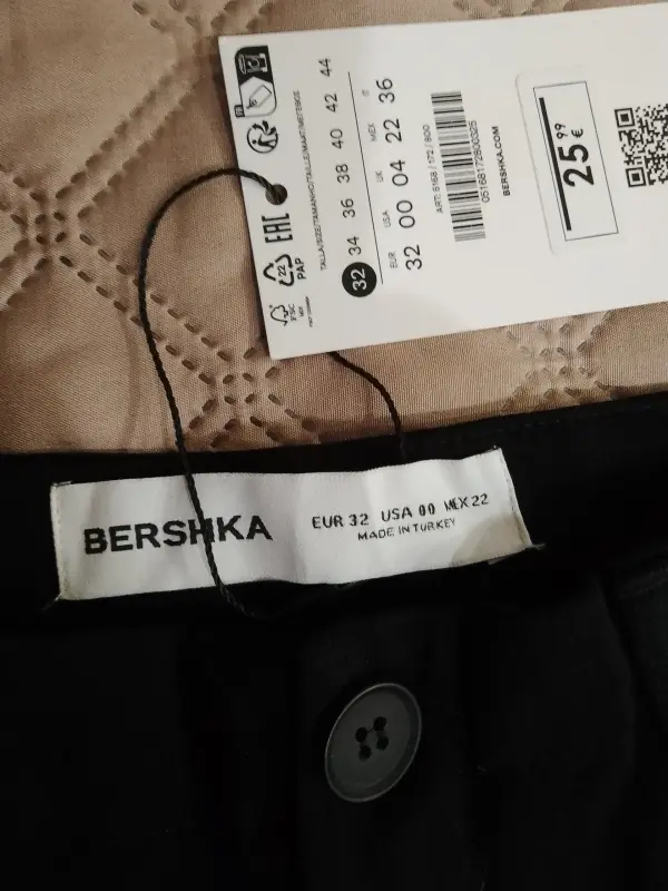 Брюки Bershka