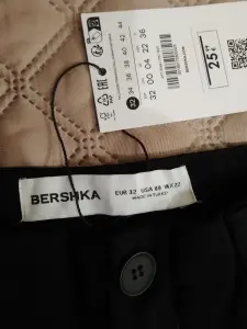 Брюки Bershka