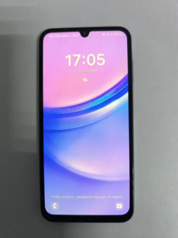 Samsung a15