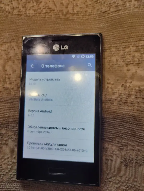 LG E610 Optimus L5