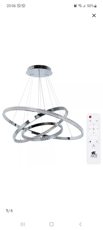 Новый светильник Arte Lamp ORIONE A2182SP-160CC