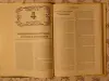 Лечение растениями. Рецептурный справочник. Т.Горбунова.,  1994 г, 304 стр