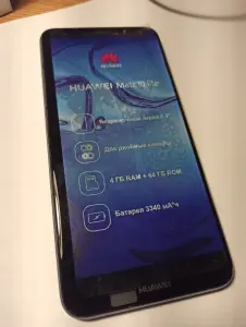 HUAWEI Mate 10 lite , голубой , 4/64