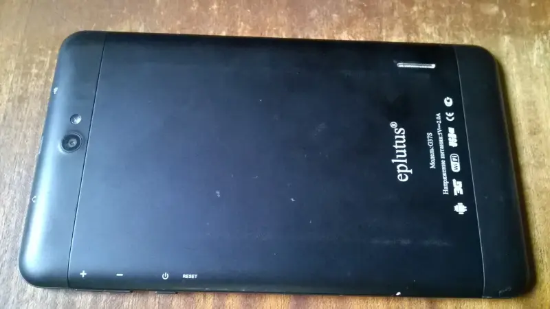 Планшет Eplutus G37s 7 дюймов (2 SIM 3G / 2 ядра / GPS / Bluetooth)