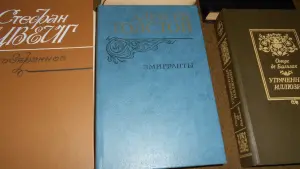 Книга Эмигранты Алексей Толстой