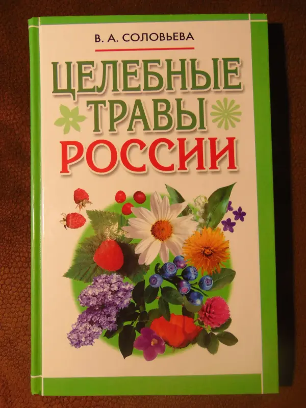 Книги, журналы