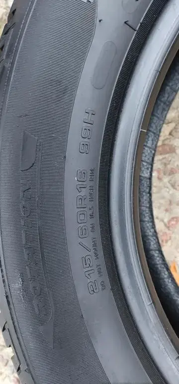 Резина зимняя FULDA 215/60 R16 (2 шт.) 8 мм