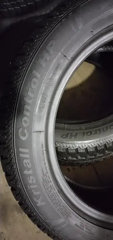 Зимняя резина FULDA 205/55 R16 (2 шт.)