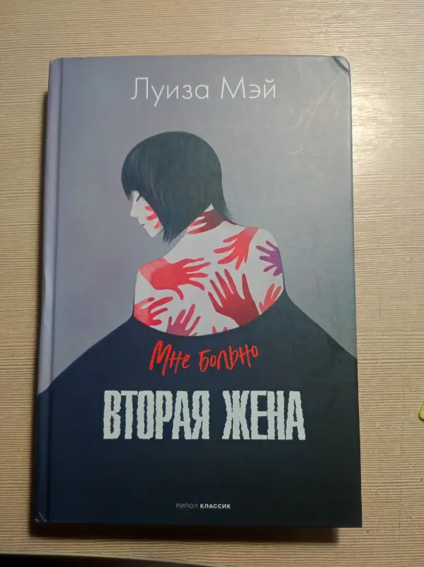 Книги, журналы