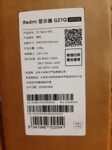 Xiaomi Redmi G27Q 2025 монитор ,новый, 2к, 180Гц