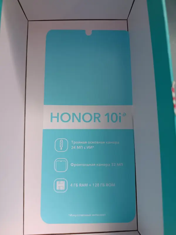 Honor 10i 4 /128