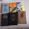 Разные книги