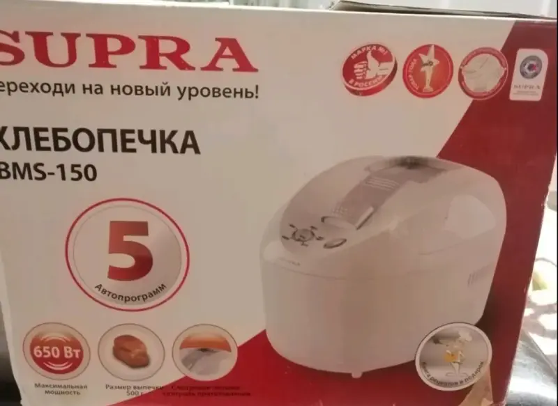 Хлебопечка