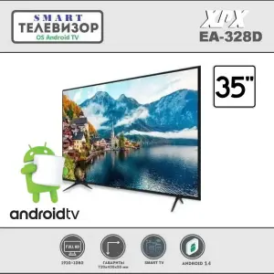 Смарт телевизор 35'' XPX EA-328D Full HD Android 14 + голосовое управление