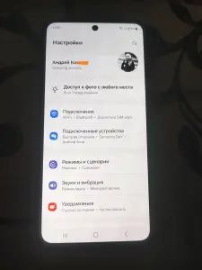 Samsung Galaxy S21 FE. Можно почтой по Беларуси