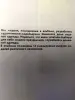 Альбомы Киевского Дома моделей одежды.1973, 1975, 1976, 1985 гг.