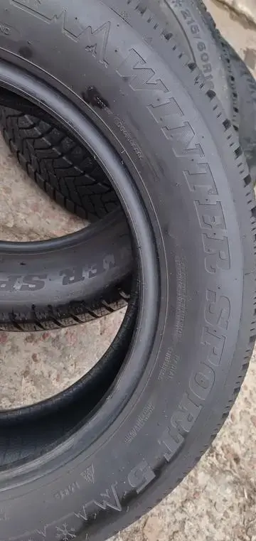 Зимние шины DUNLOP 215/60 R16 (4 шт.)