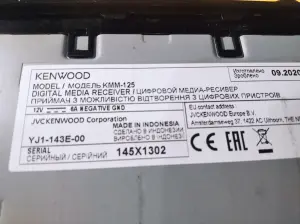 Автомагнитола USB Kenwood.KMM.125