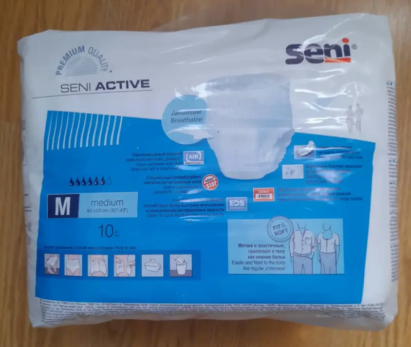 Трусы гигиенические SENI ACTIVE normal  М 2