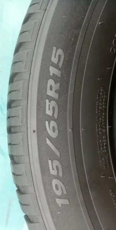 Покрышки всесезонные HANKOOK 195/65 R15 (2 шт.)