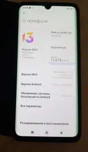 Мобильный телефон Xiaomi Mi Note 10, 6GB/128