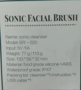 Силиконовая щеточка-массажер для лица Sonic Facial Brush BR-020