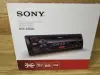 Магнитола USB SONY DTX A110 U