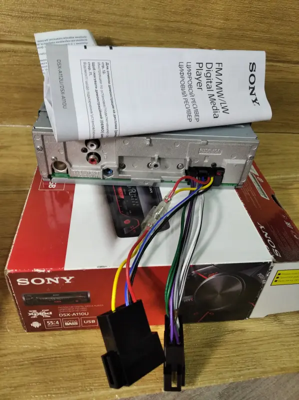 Магнитола USB SONY DTX A110 U