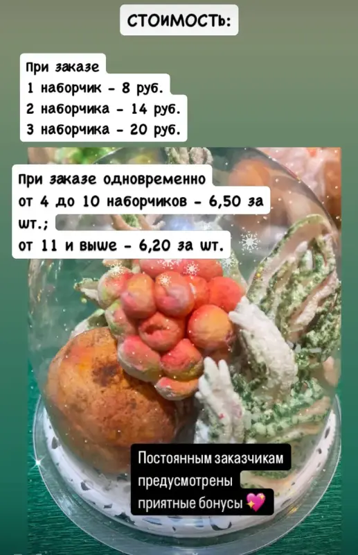 Зефир домашний ручной работы