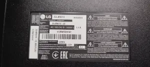 Телевизор LG 32LB561V