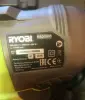 Перфоратор Ryobi RSDS 800