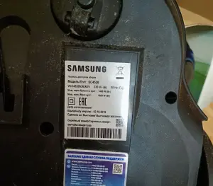 Пылесос Samsung SC452A