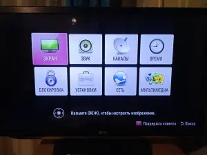 Телевизор LG32 LM580T 3D